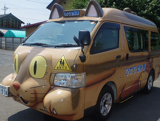 送迎バス＆駐車場